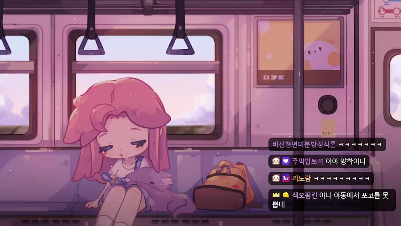 웁님이랑 영화 보기로 함 4:15