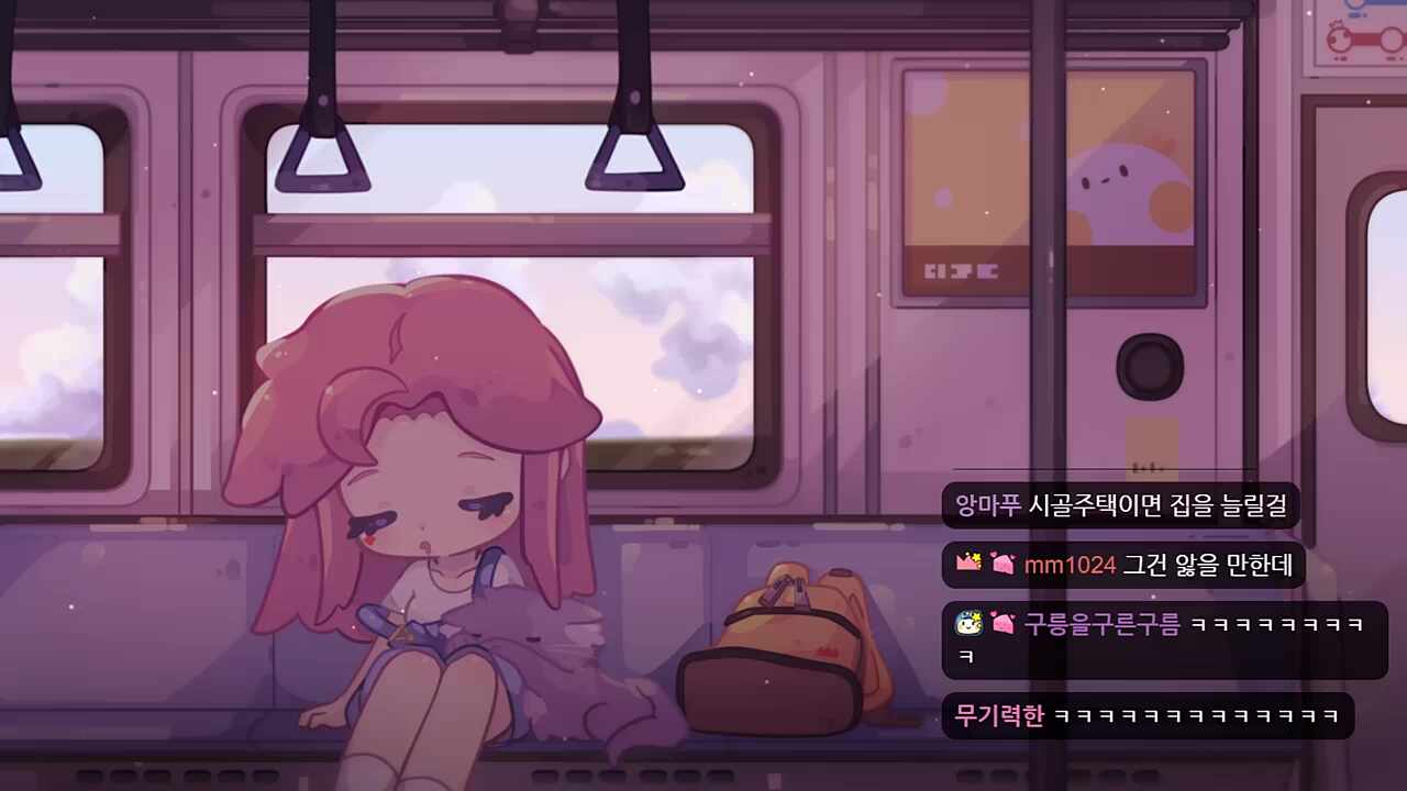 연예인이다! 뽷! 5:00