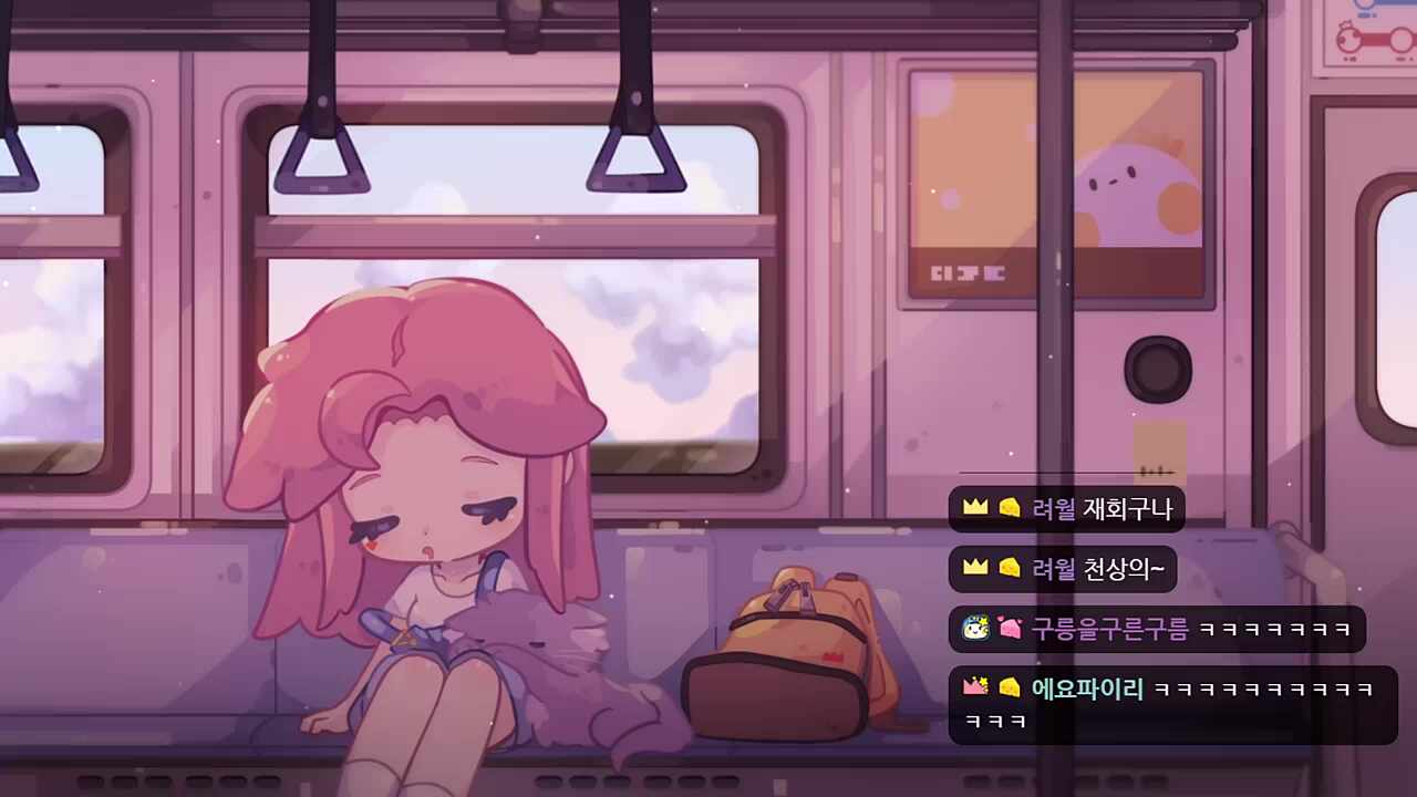 연예인 가족 4:52