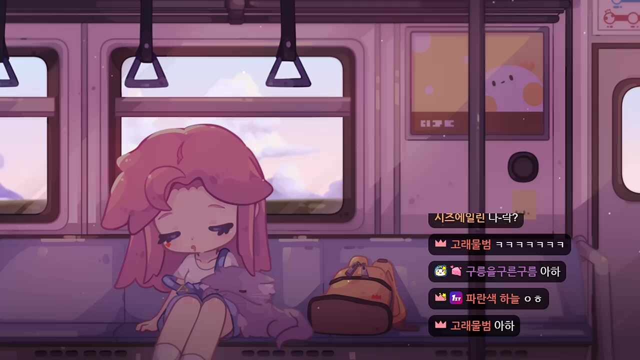 가해자는 기억 못해 5:6