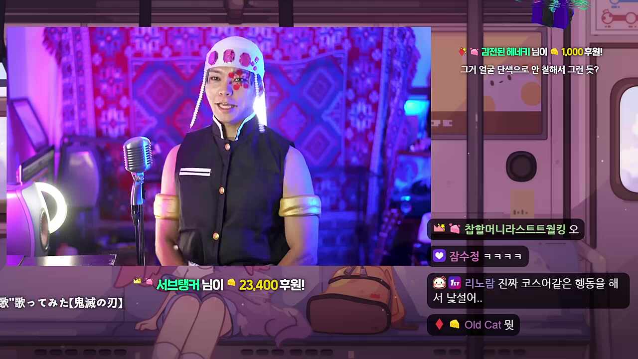 오늘따라 그가 친숙한 이유