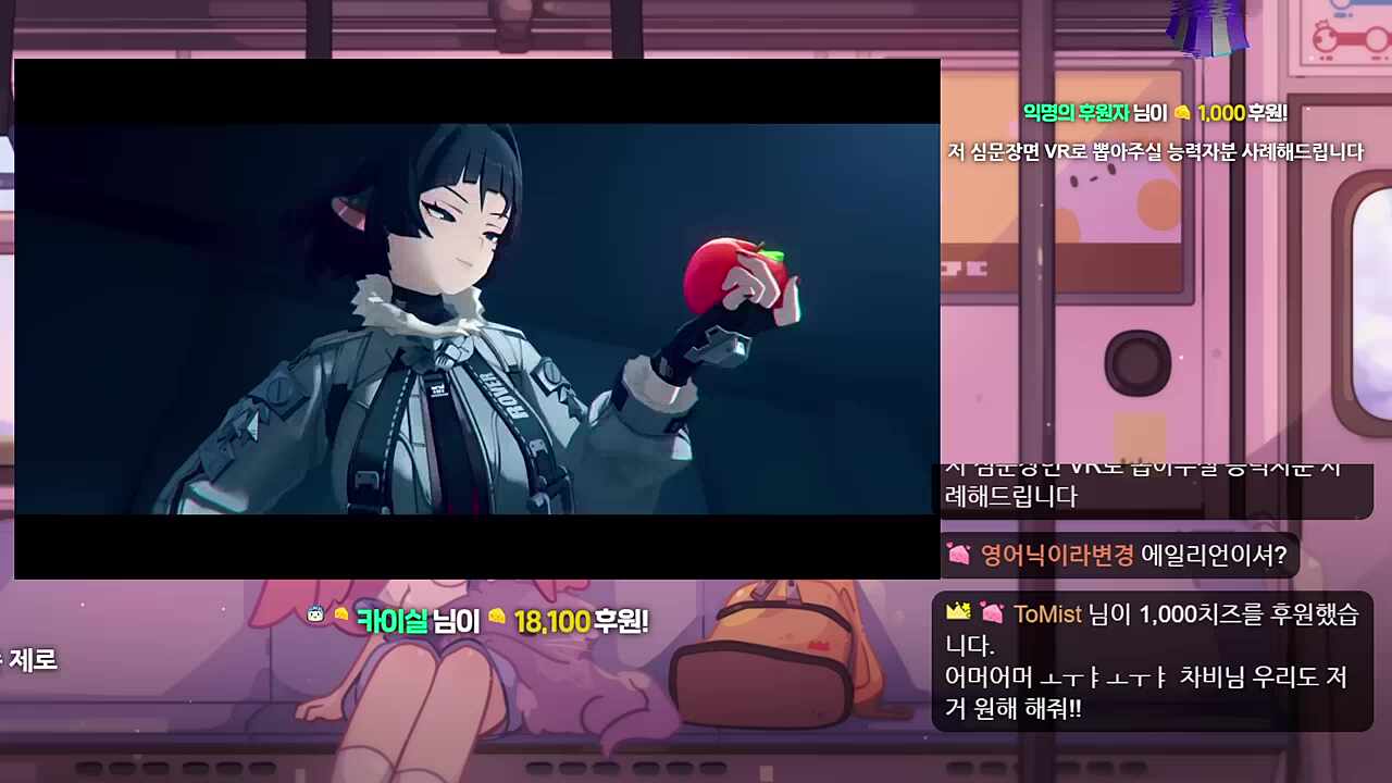 찹평 ㄷㄷ 3:5