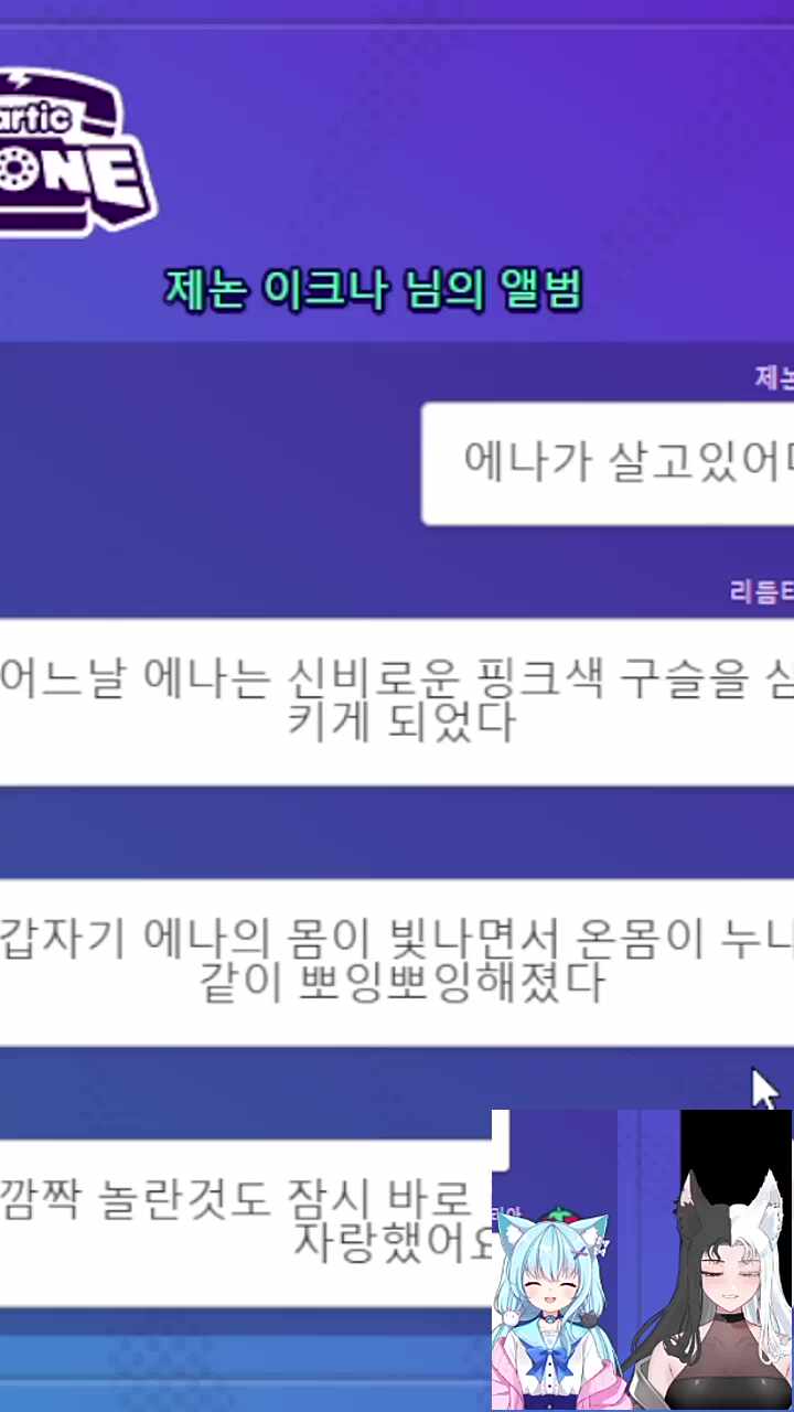 느그집엔 이런거 읍지~