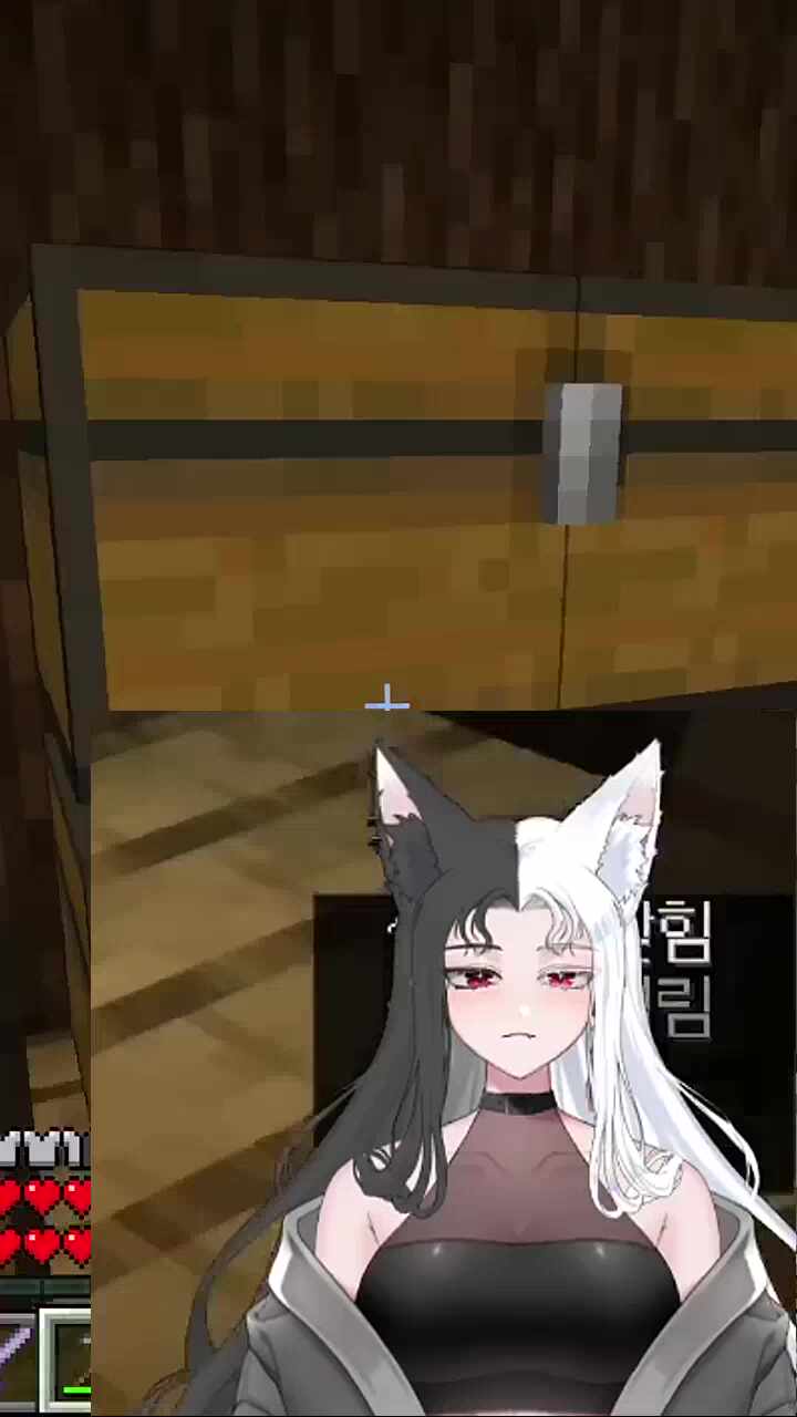 만개화