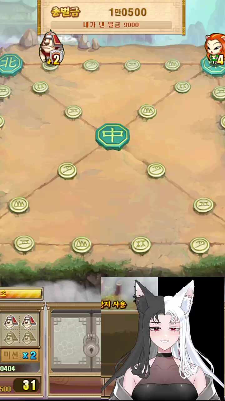 짧은순간이였지만...