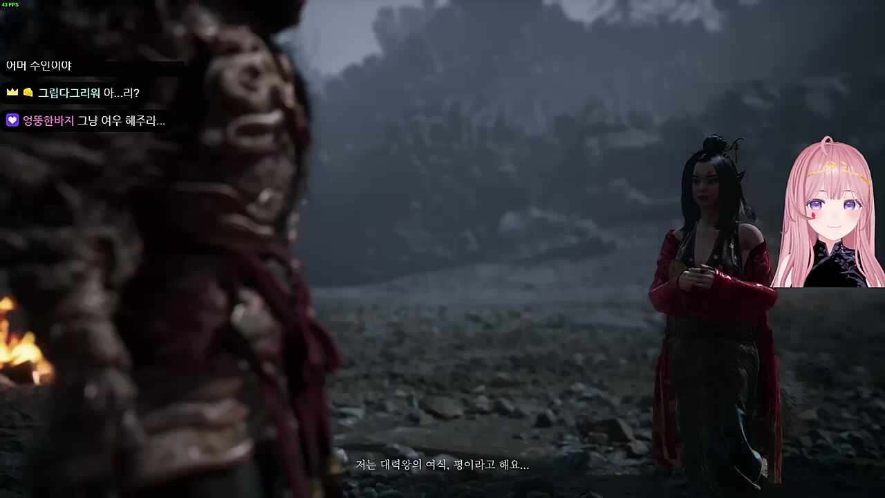 야 너 합격 6:00