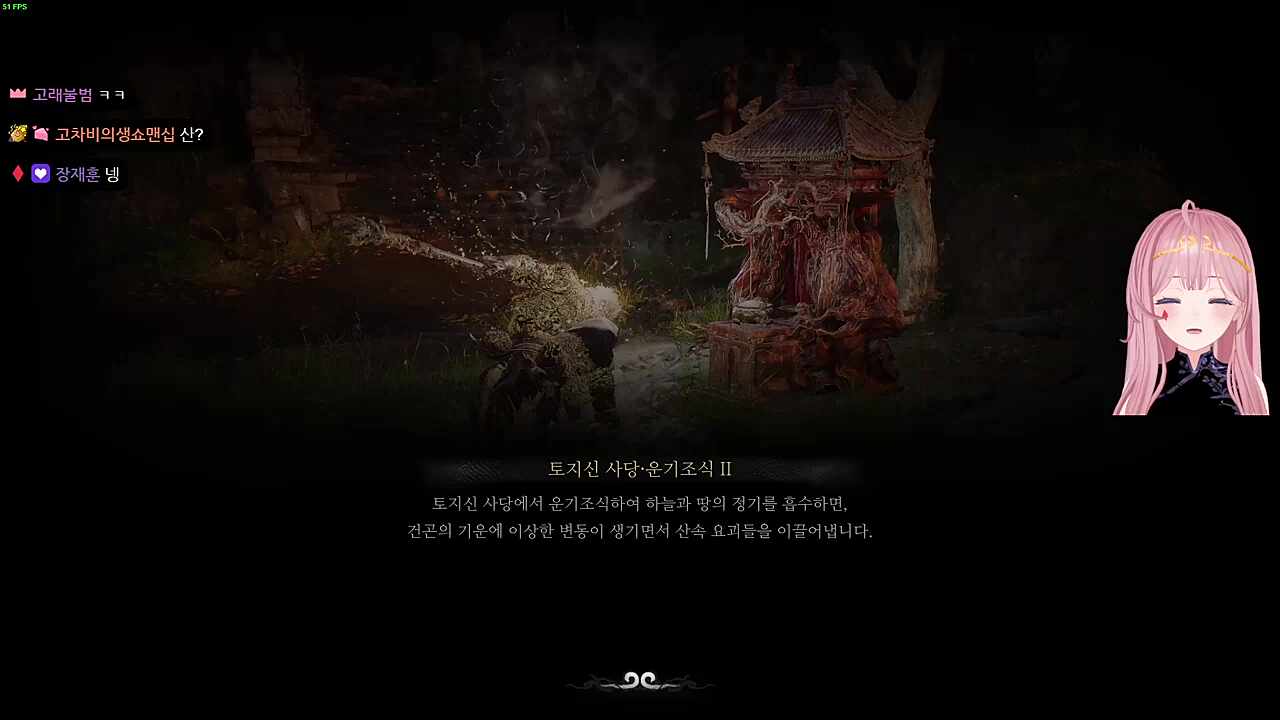기지개가 귀여운 편 4:53