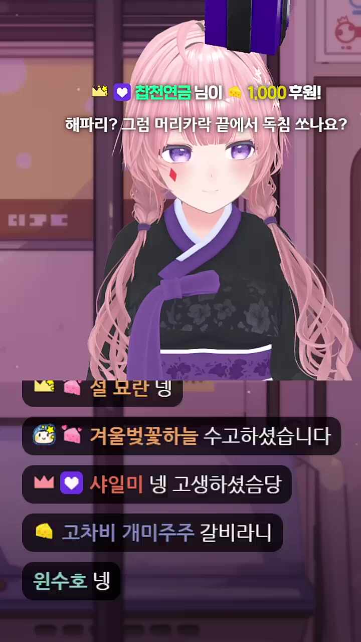 포상