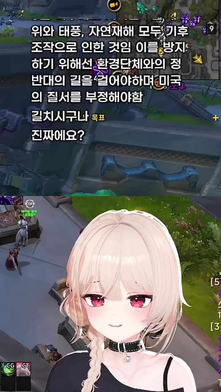 왜내방에만
