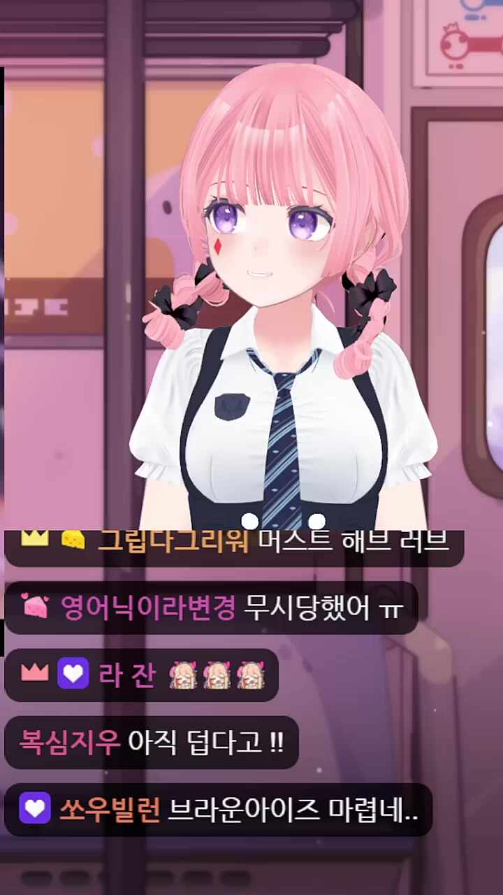 ㅗ 2:40
