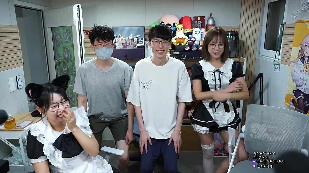가족(아님)
