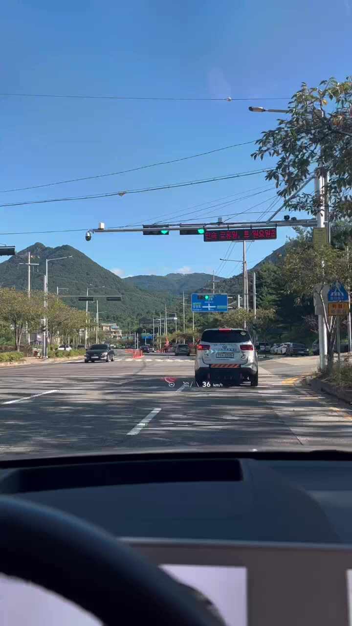 화순전남대학교병원