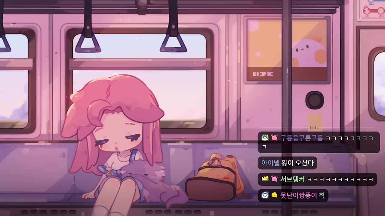 미안으로 애교 부리기 1:27