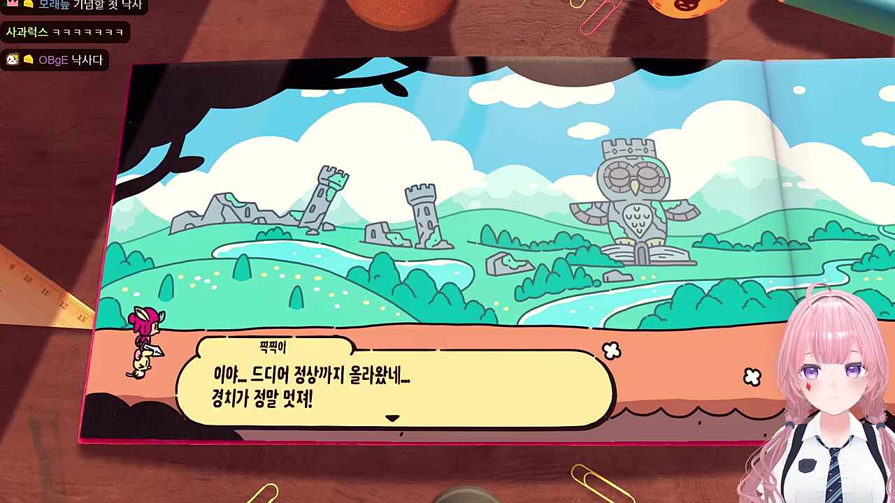투명 고차비가 울부지저따 5:1