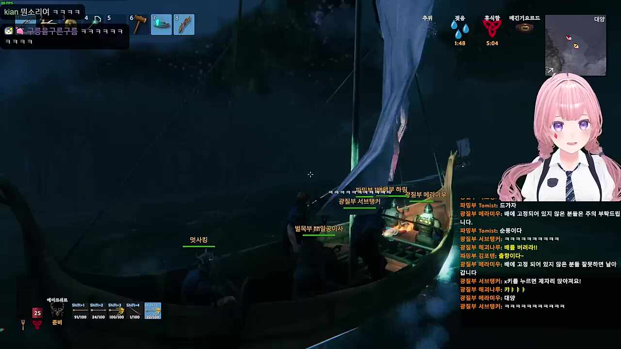 아군을 털어! 2:41