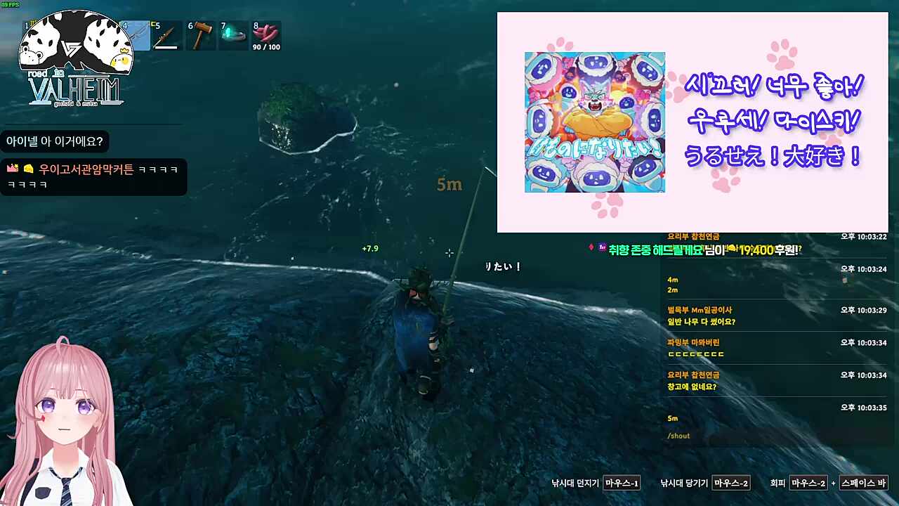 차비님 취향 쉽지 않네... 3:2