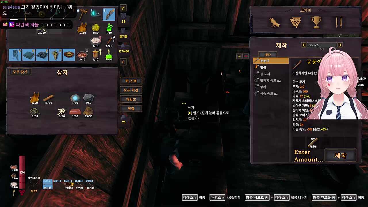 고차비 햄 4:12