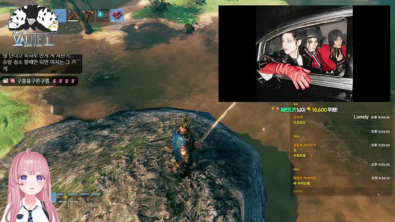 관심 좀 2:54