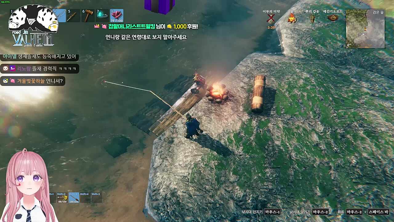 이모 아주머니 4:20
