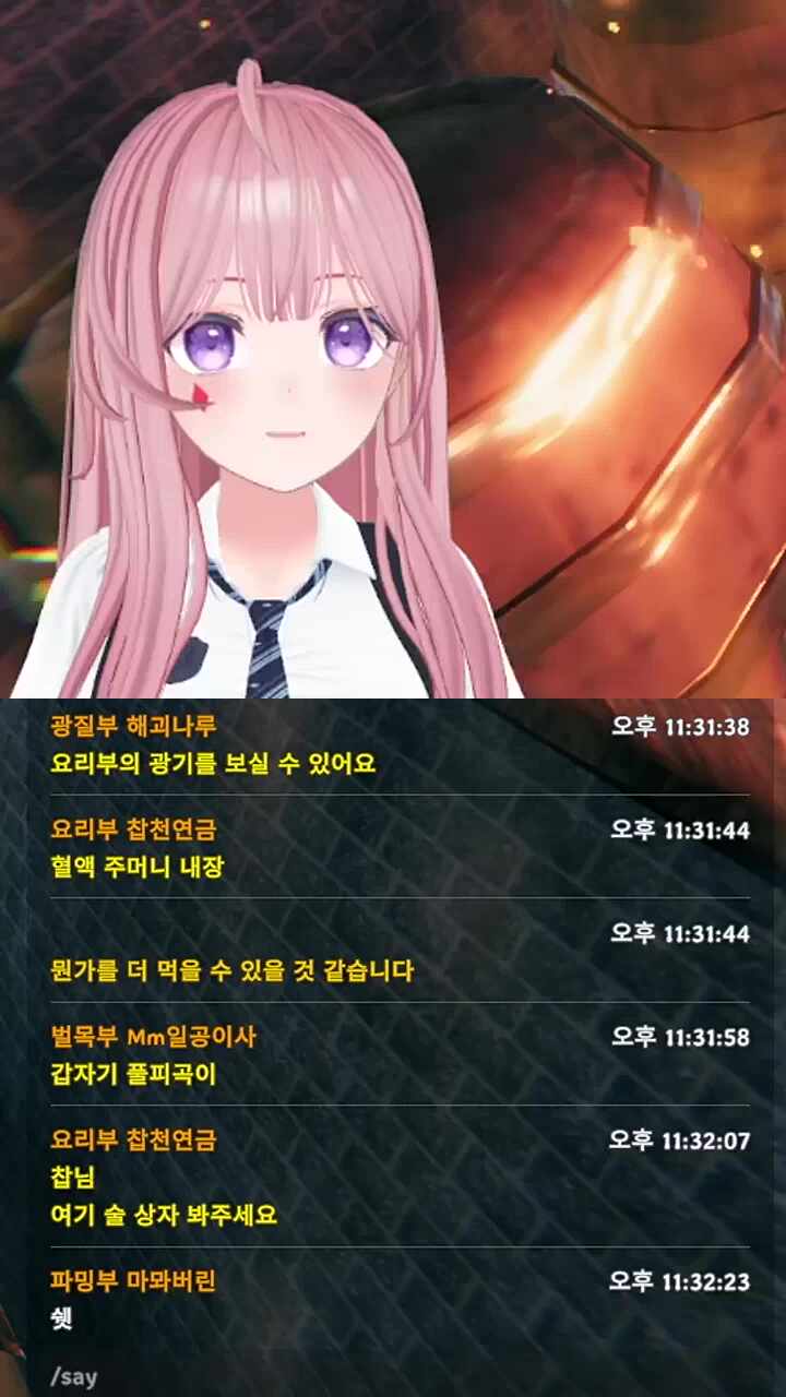 긁차비는 딸피야! 4:31