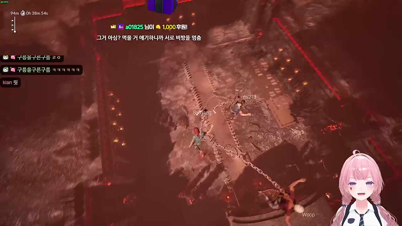 범인 : 고차비 4:28