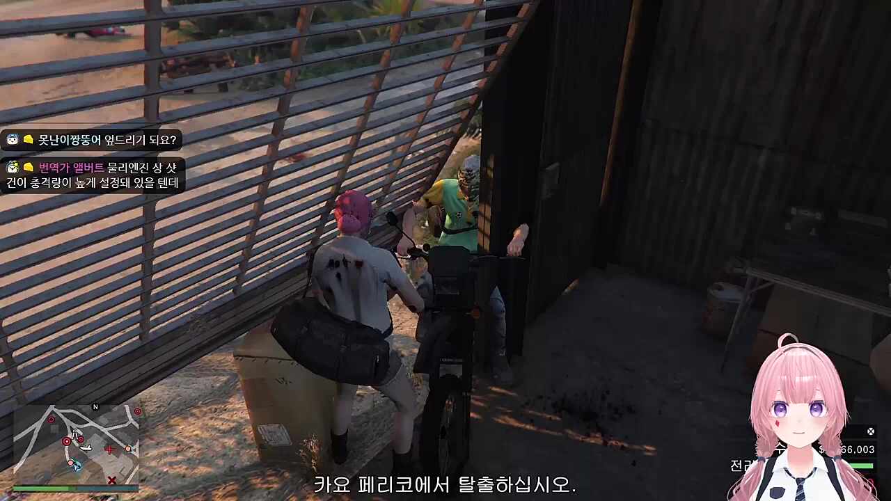 사향아 구하러 와줬구나 3:30