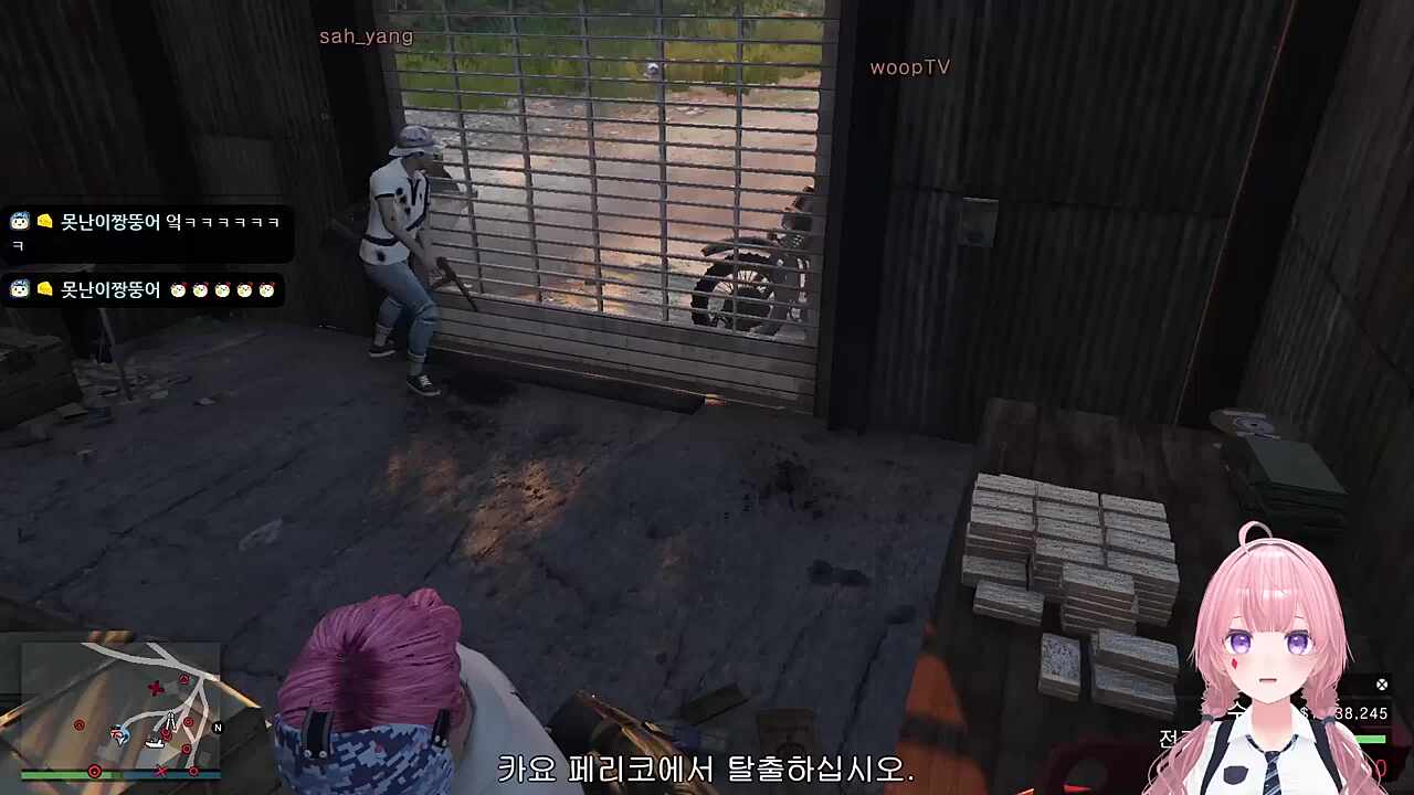 웁 : 나도 갇혔어 3:33
