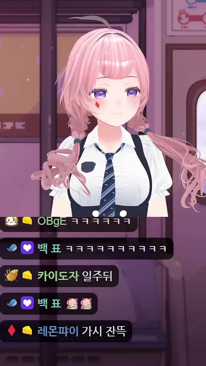야행성 동물 두마리 3:45
