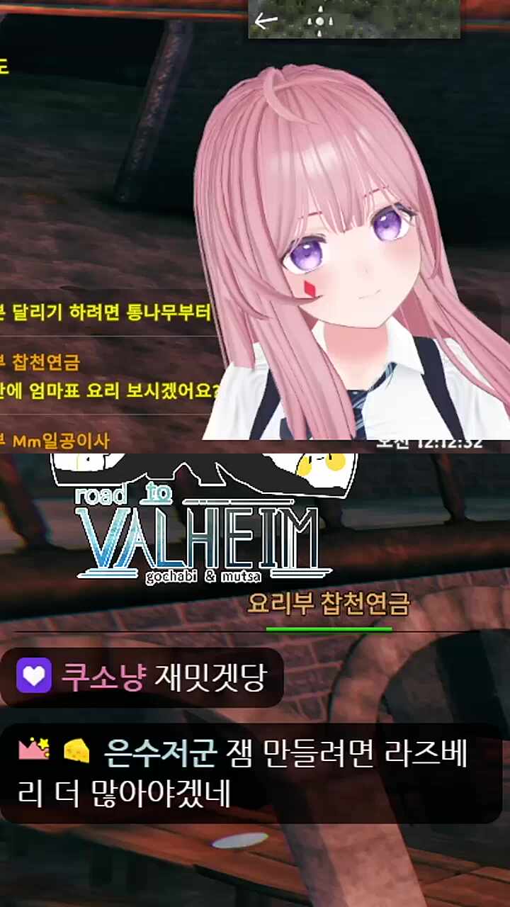 꿀꿀꿀 5:10