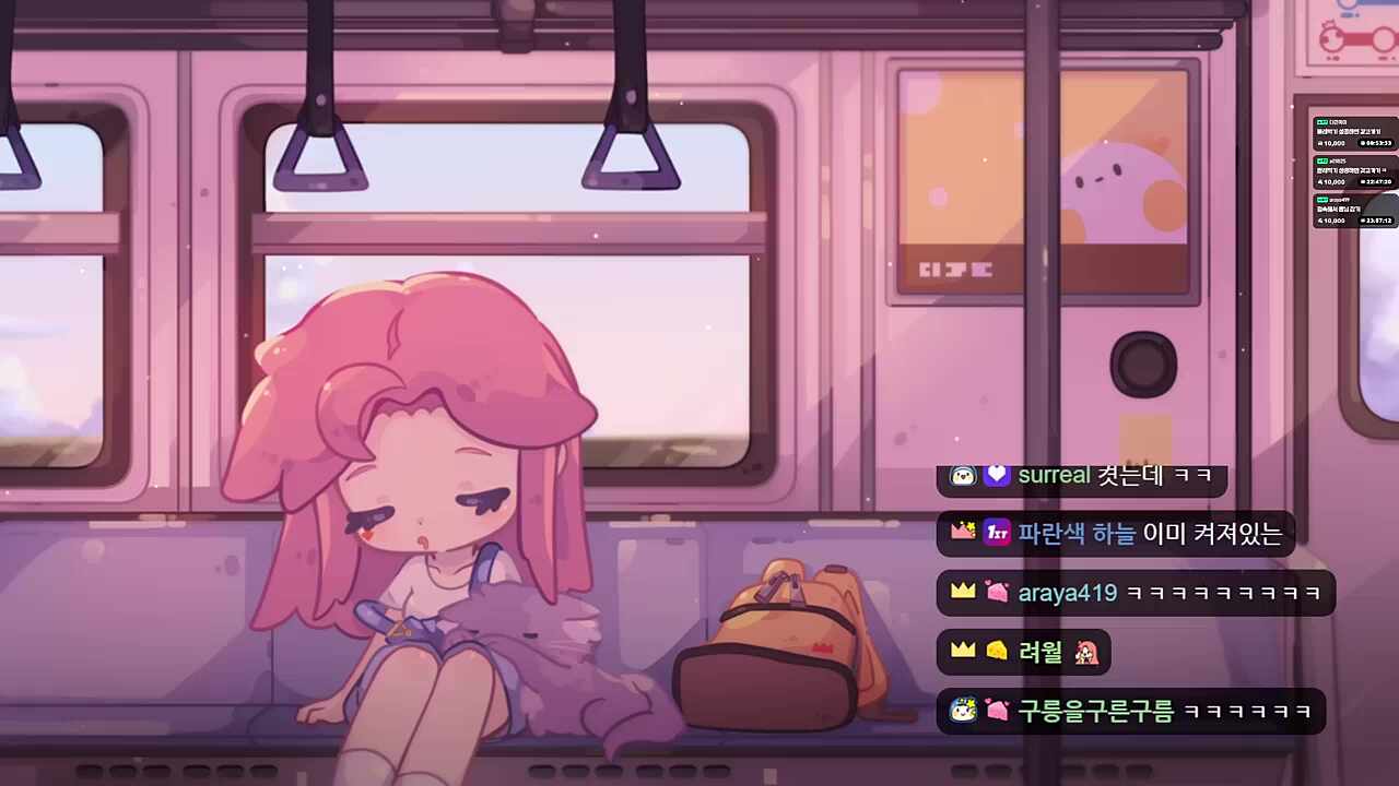 내똥꼬에서 마라탕이 나와 1:45