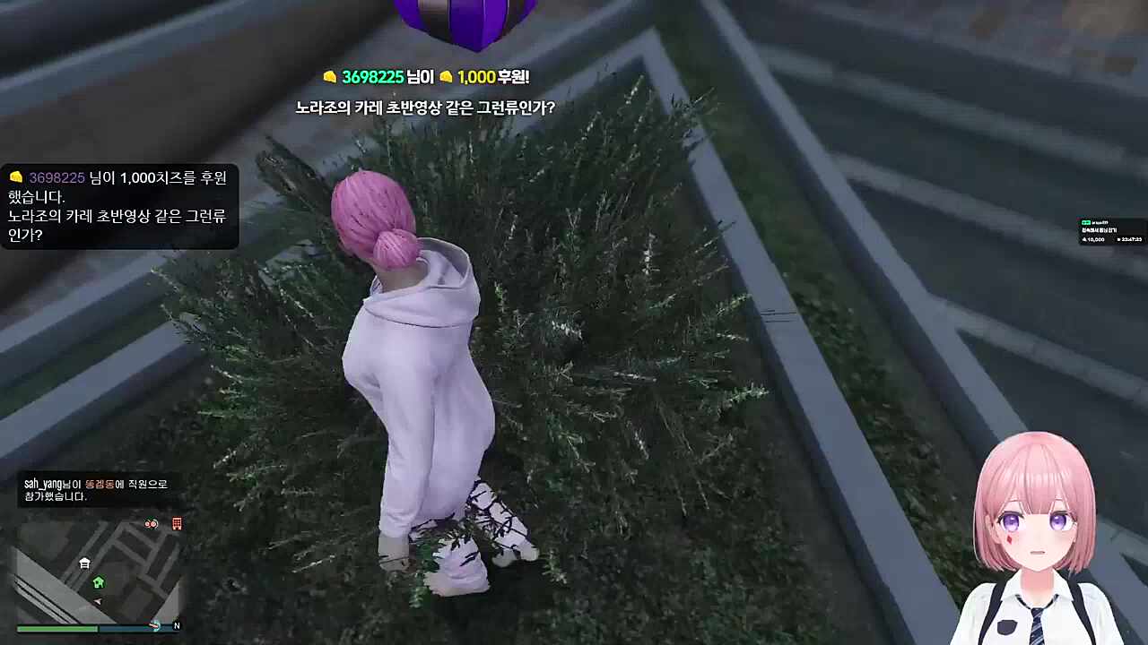 멋슈탈트 붕괴 1:55
