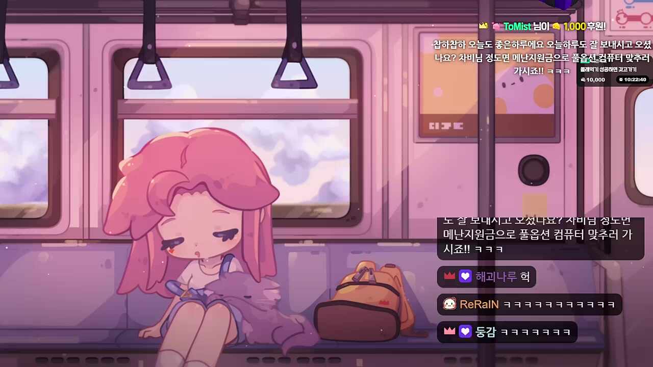거짓말하지마 00:15