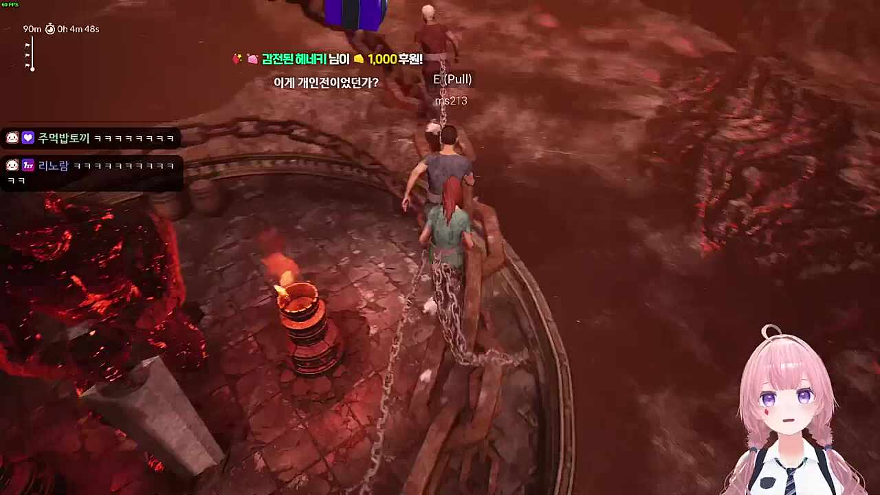 (아래로)가보자고!