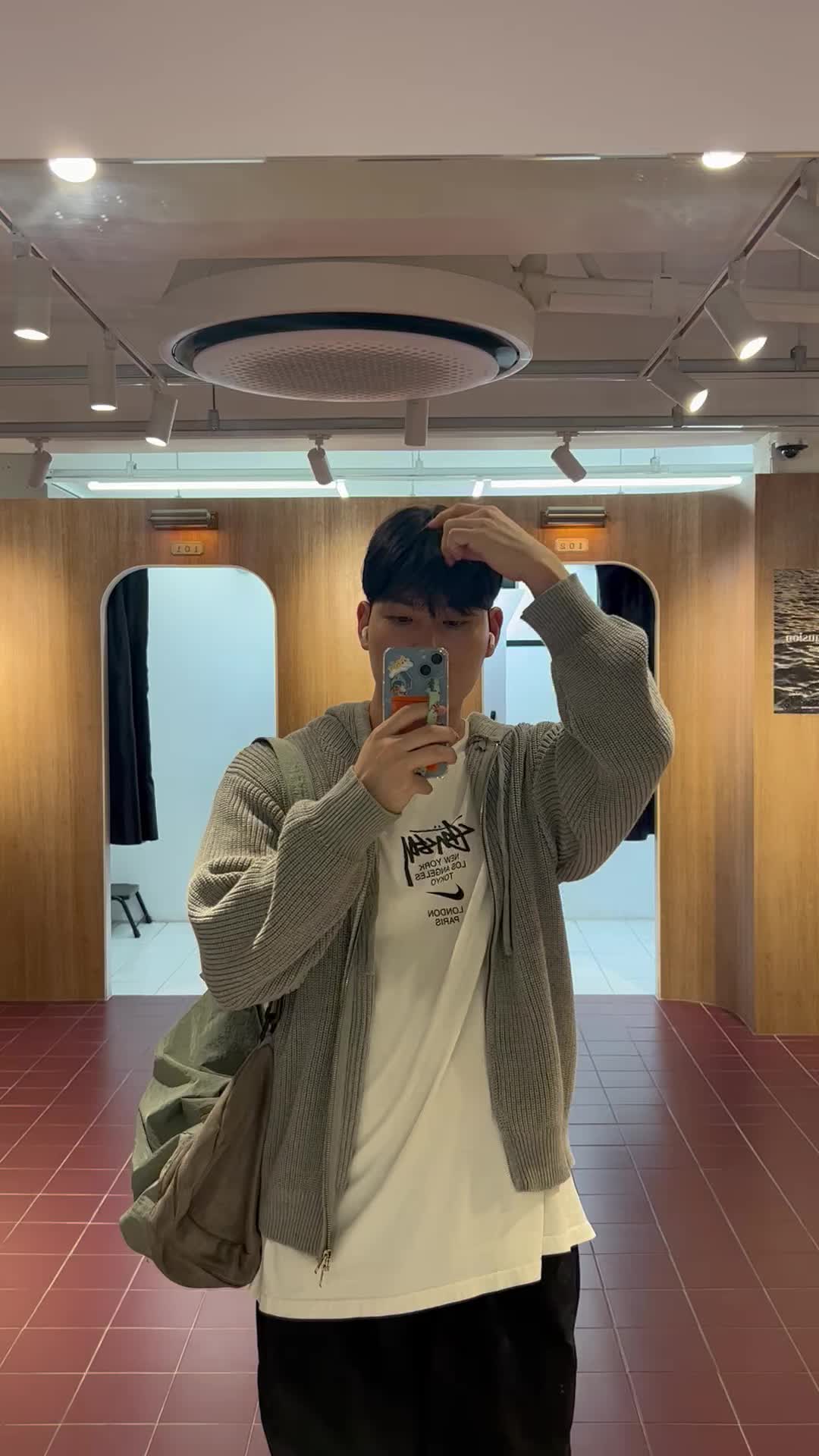 스타일 카드