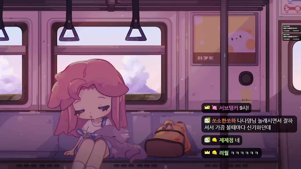 멋사와 차비는 친구다 1:42