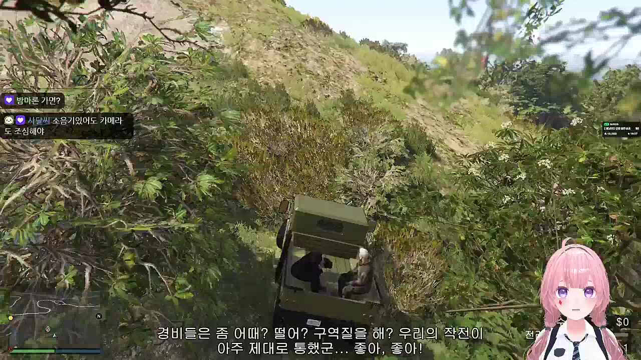 봉인 풀린 멋사 2:38