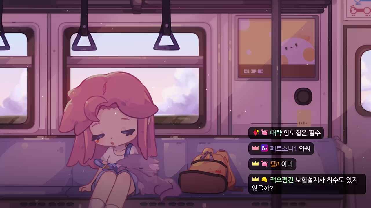 허헣 유키짱응 개 멋있따능