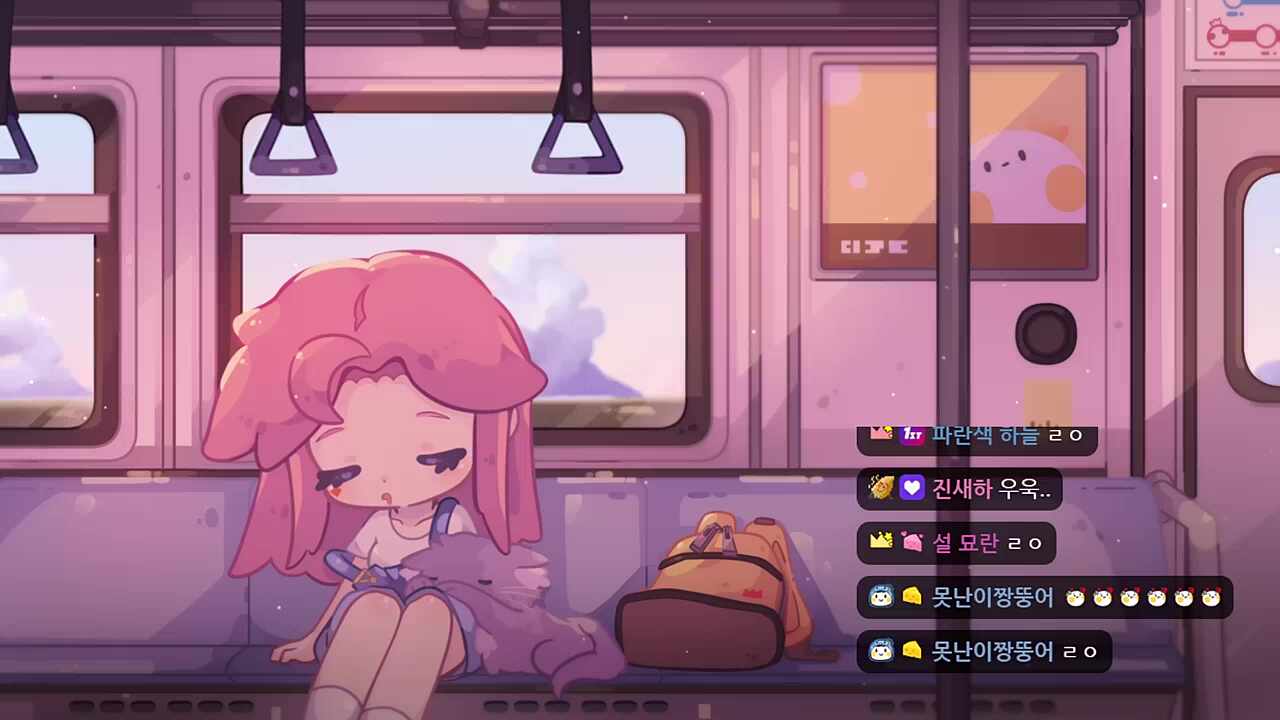 아 남자셔?
