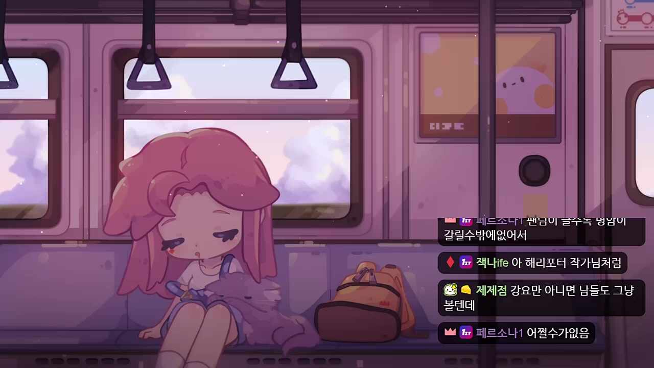 어헣헠 고차비 짜응