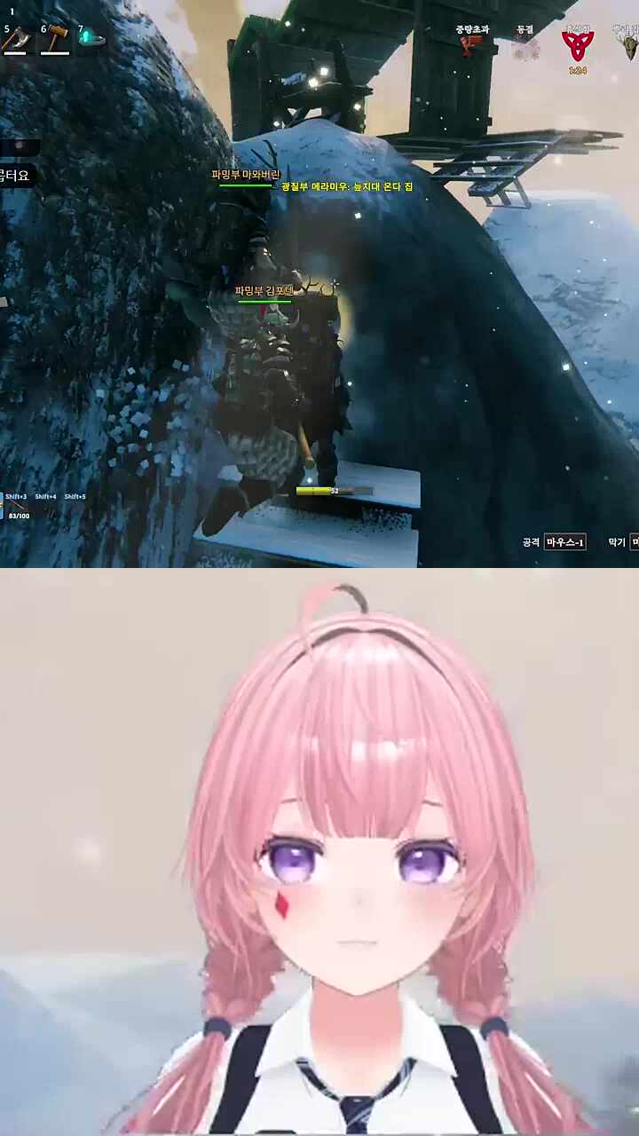 얽얽얽얽