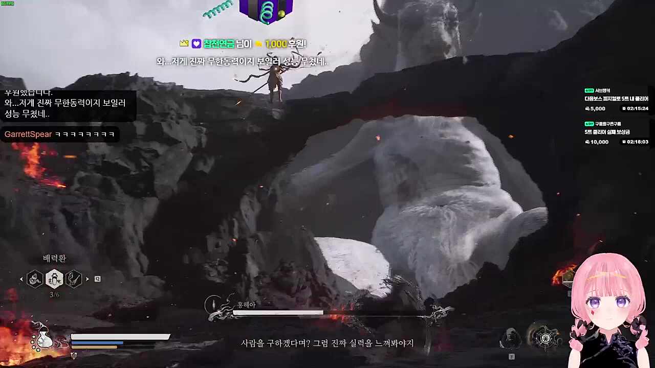 헤헤헤헤