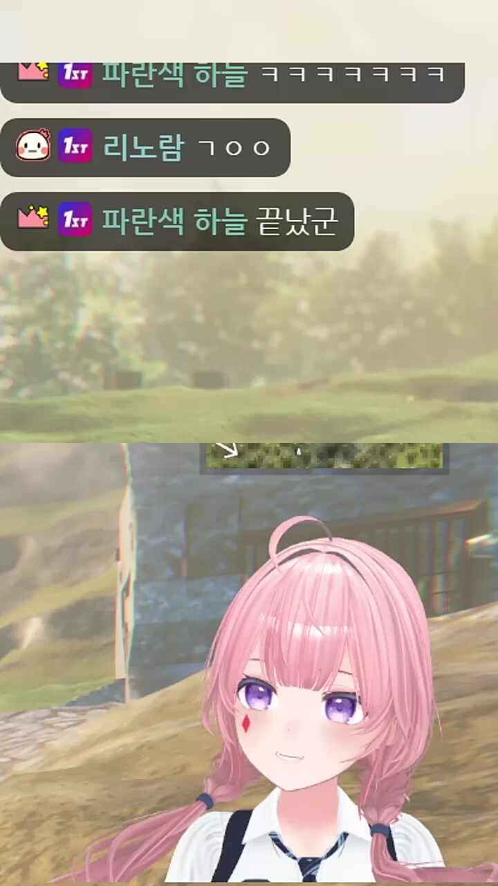멋사야 팬티 하나로 돌려입니?