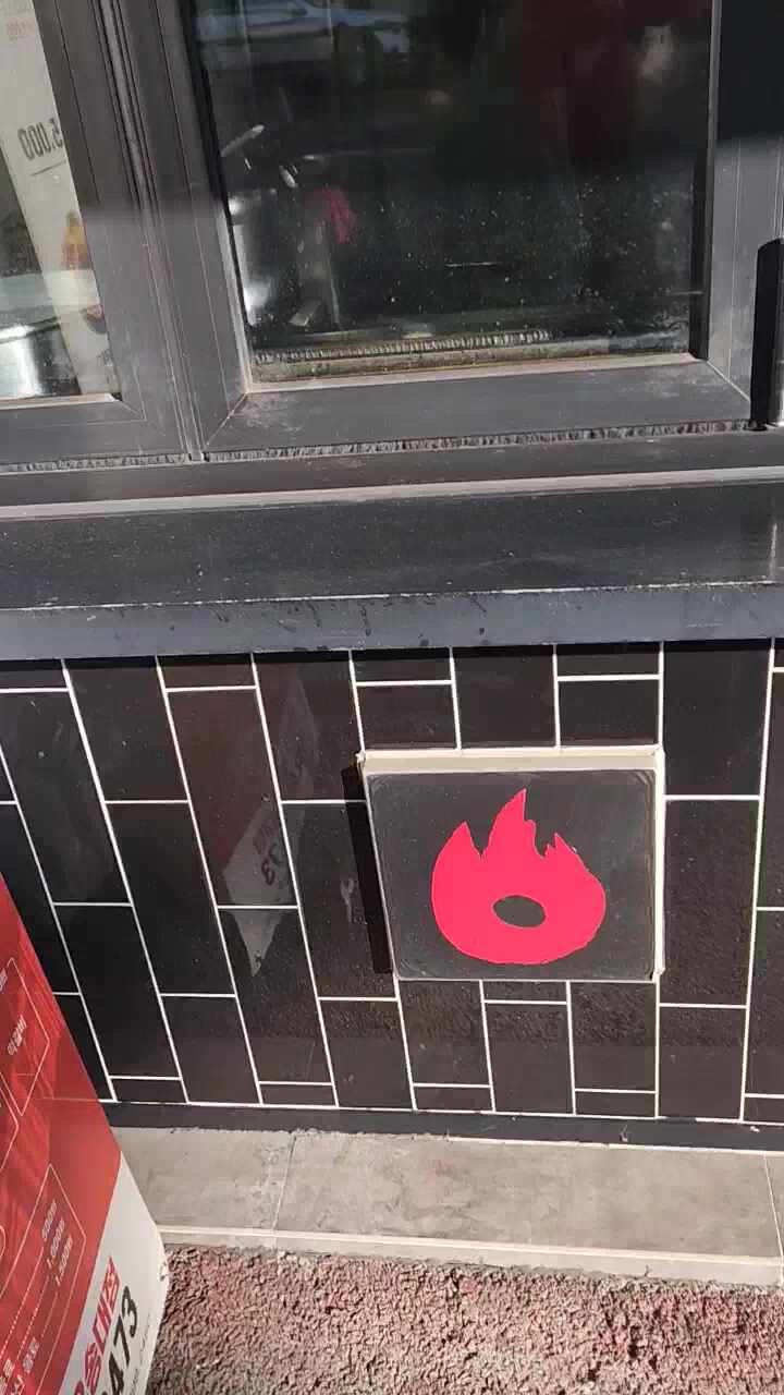 Visitor review