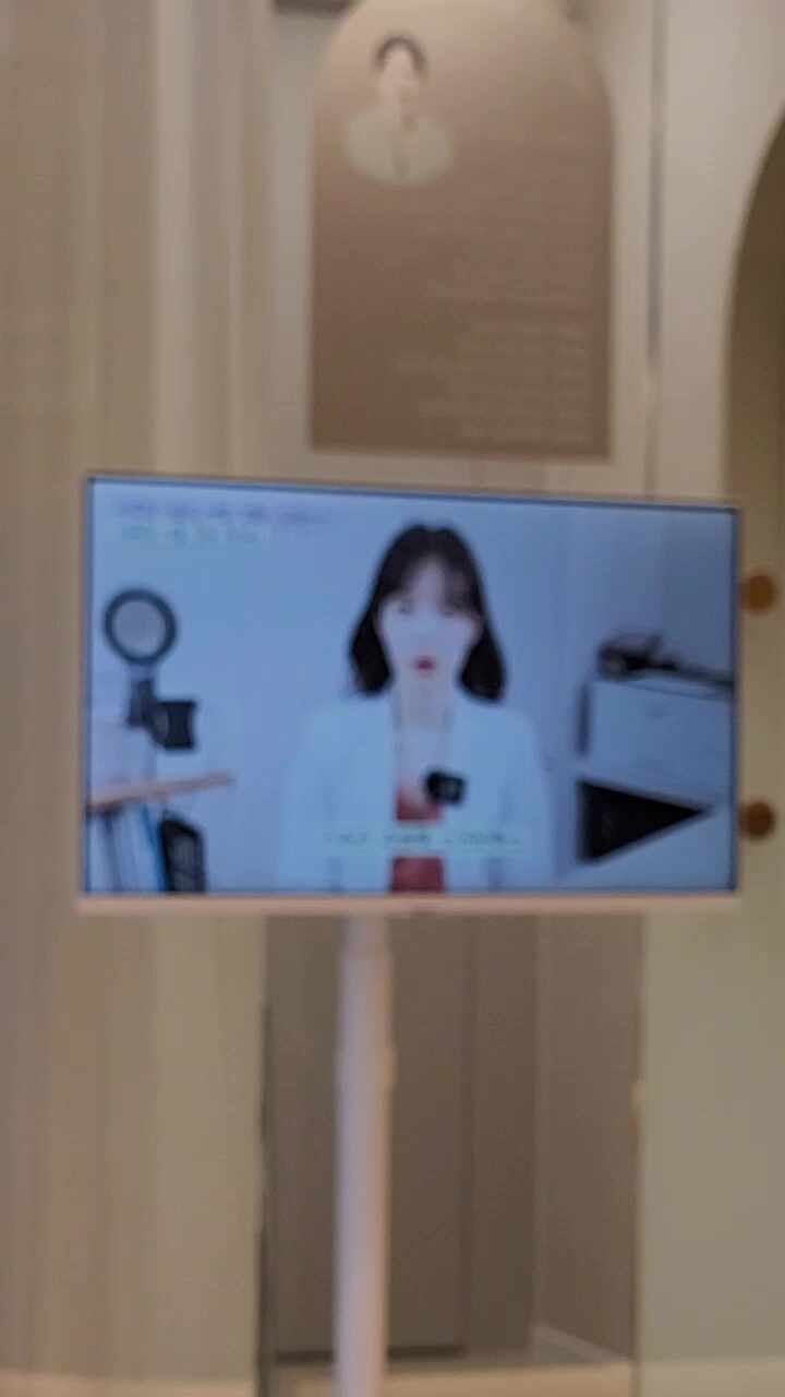 르웰의원