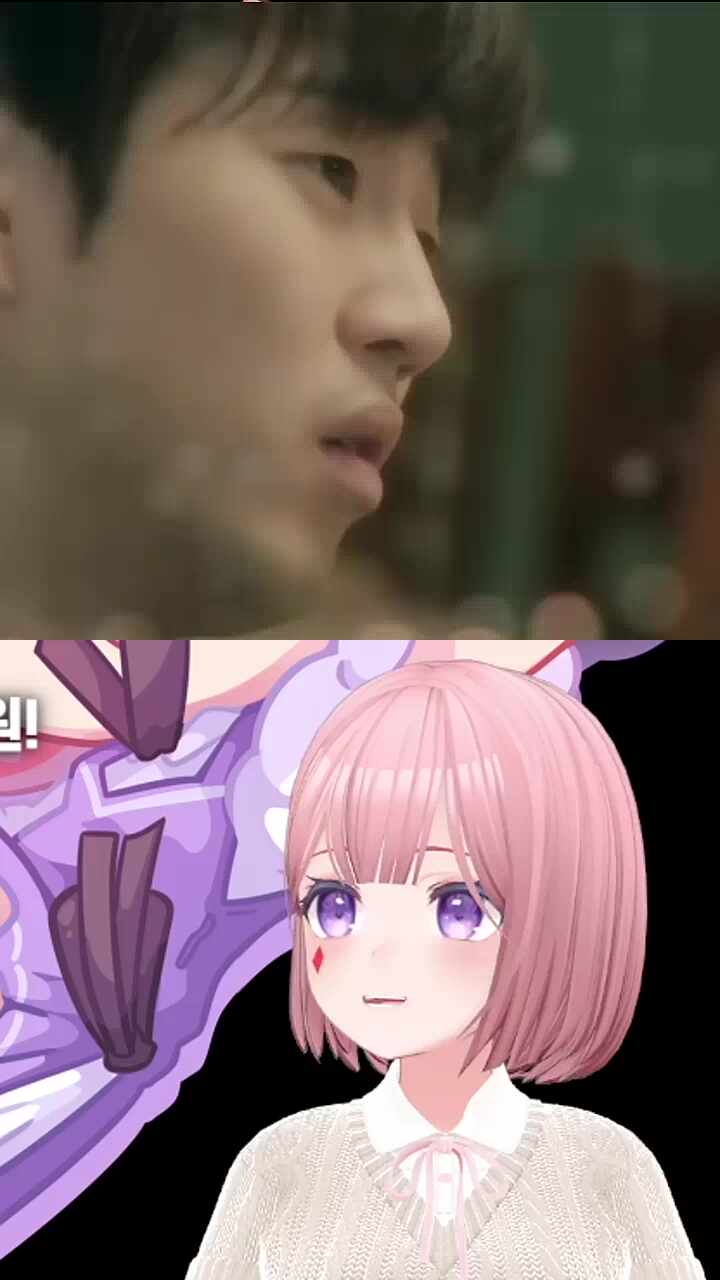 찹끄아악