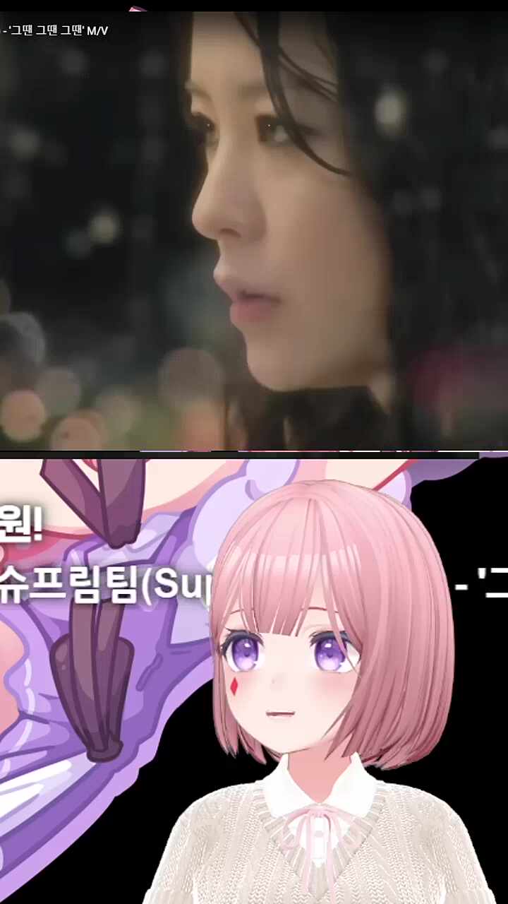 왜 그러셔?