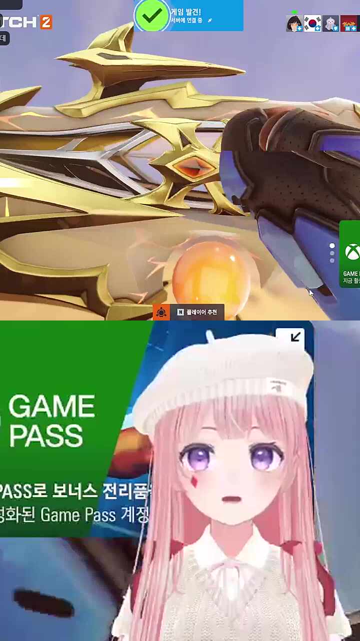 긁