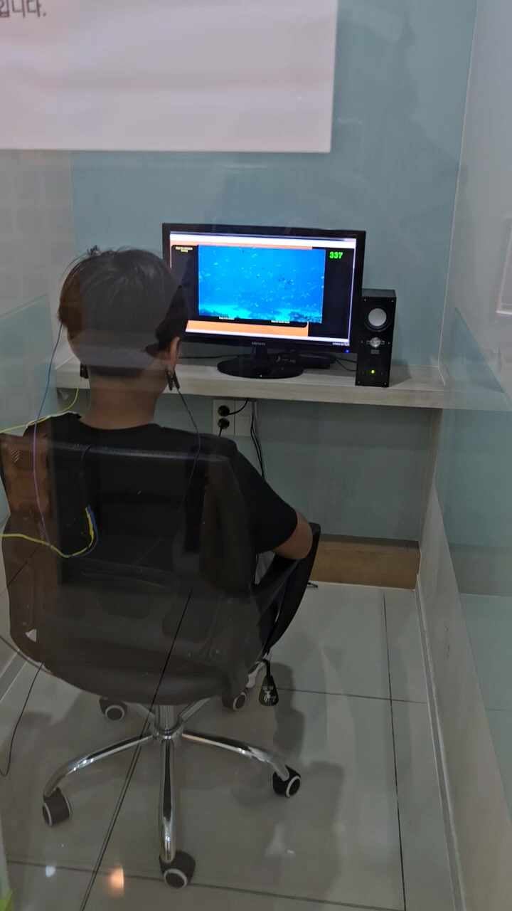 휴한의원 창원점