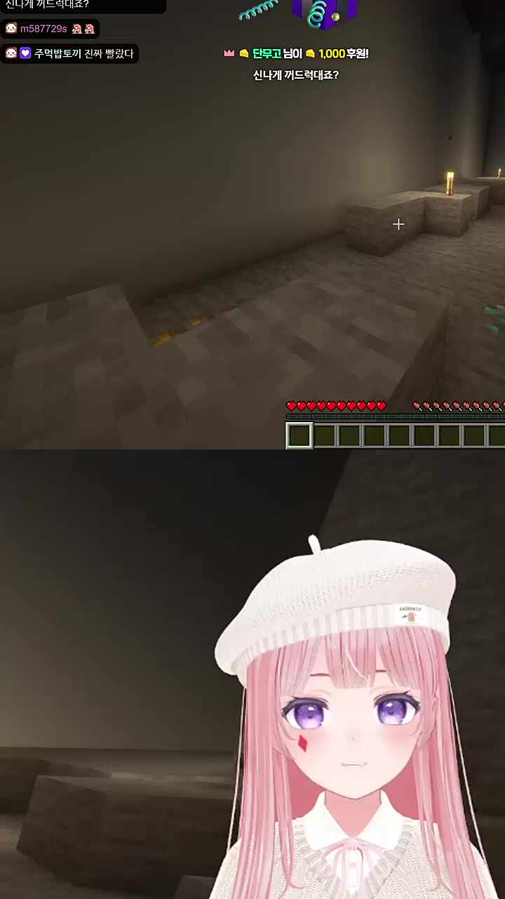 역구걸 ㅋㅋㅋㅋㅋ