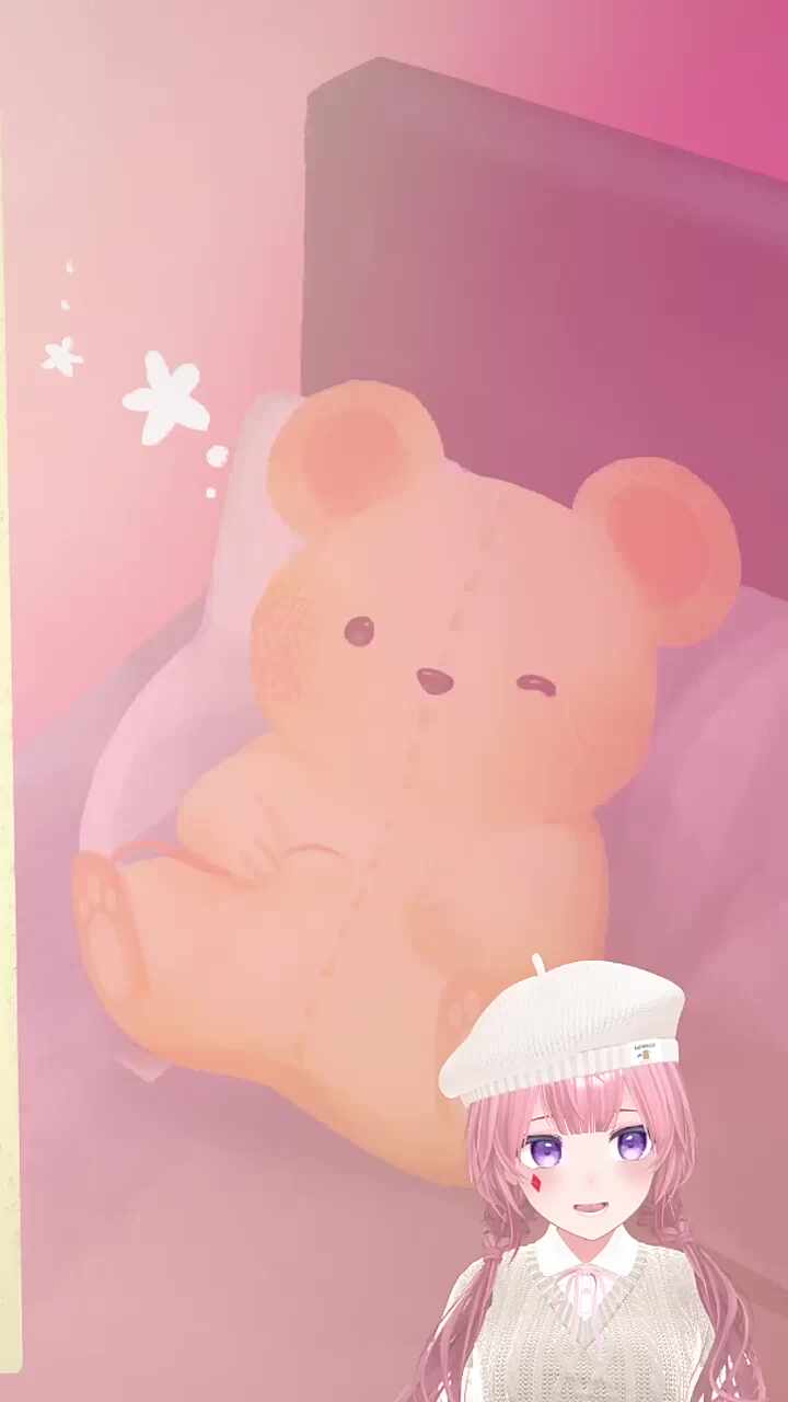 뀨~!